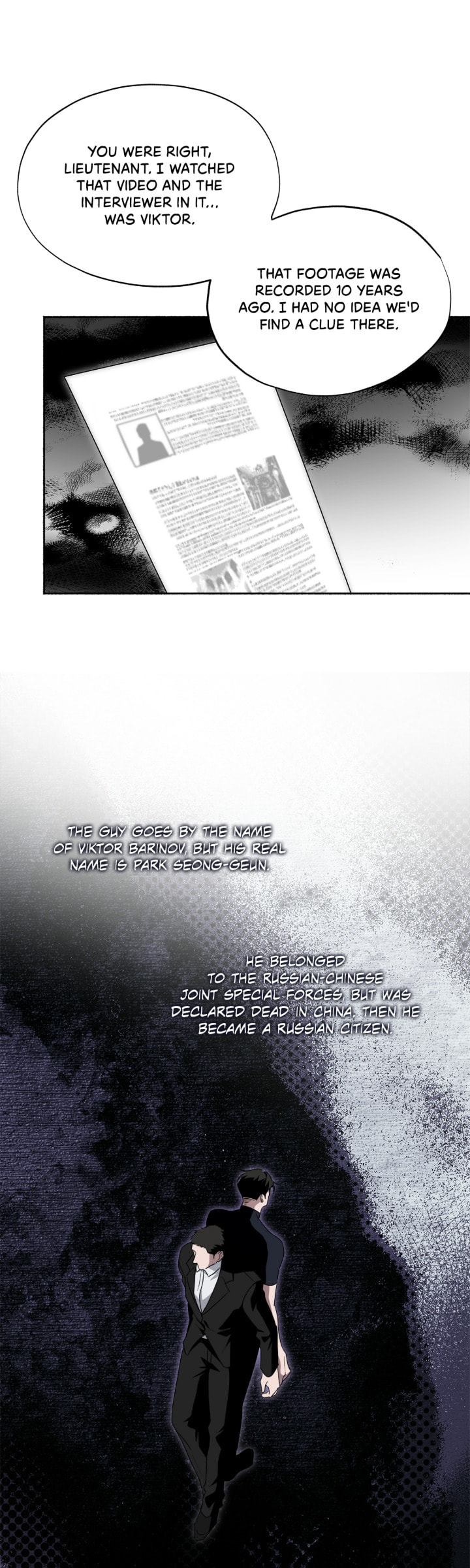 Deep Pivot Chapter 24 page 9 - 