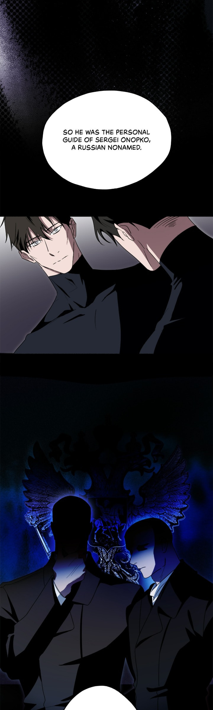 Deep Pivot Chapter 24 page 10 - 