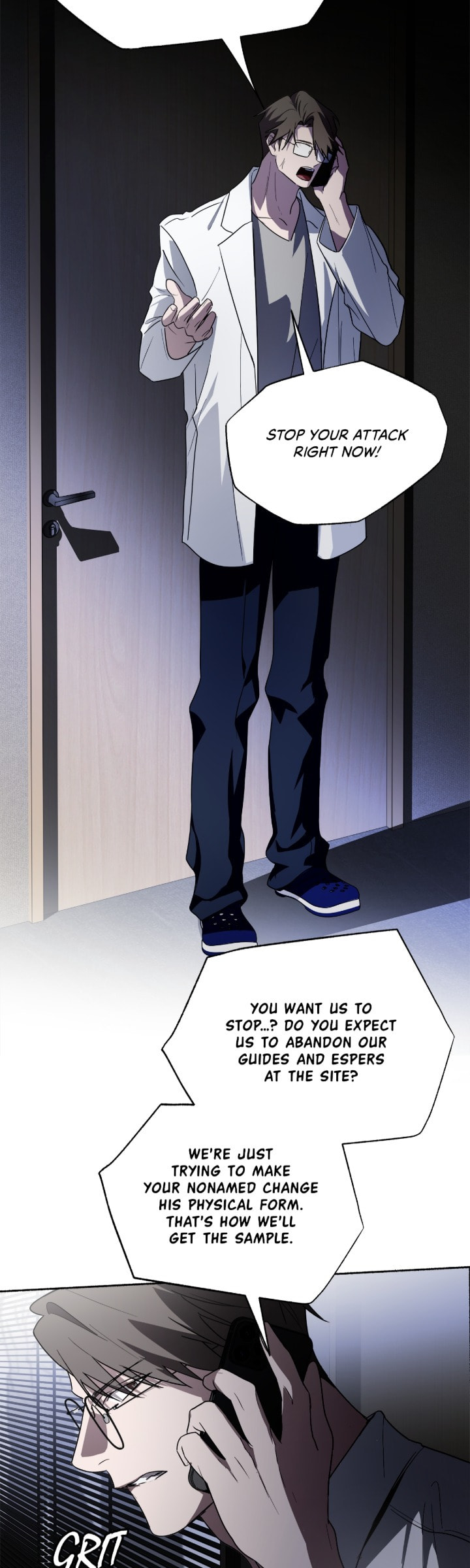 Deep Pivot Chapter 25 page 40 - 