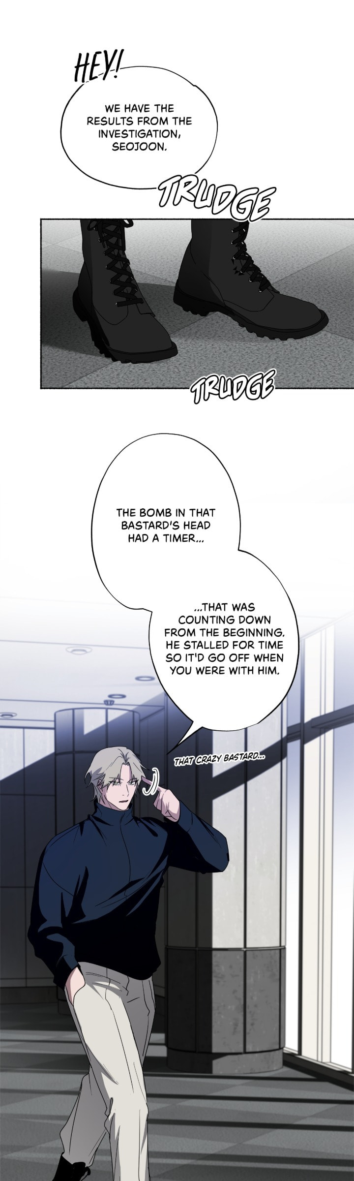 Deep Pivot Chapter 25 page 6 - 
