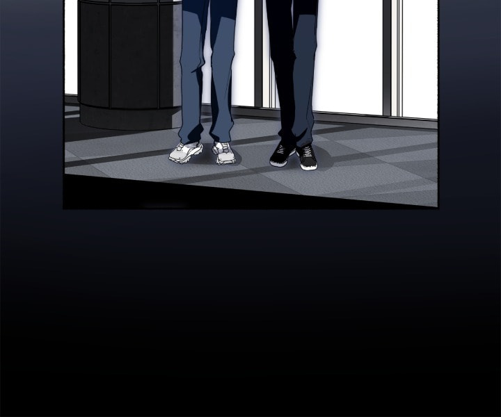 Deep Pivot Chapter 25 page 8 - 