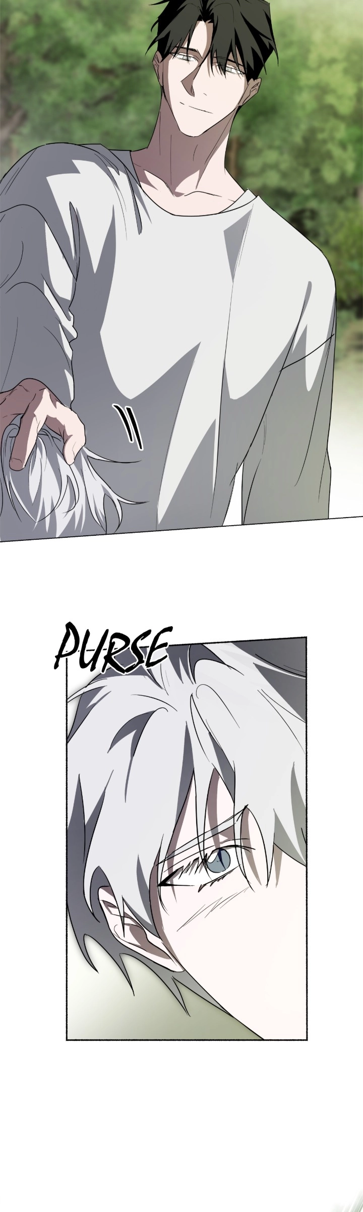 Deep Pivot Chapter 26 page 17 - 