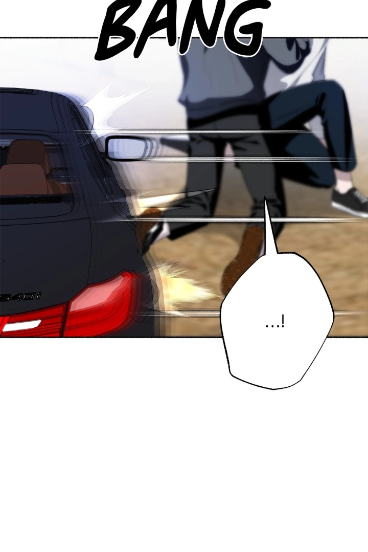 Deep Pivot Chapter 26 page 7 - 