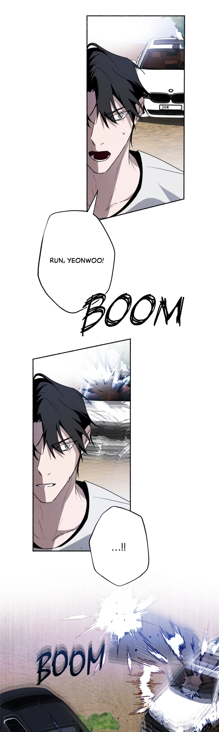 Deep Pivot Chapter 26 page 8 - 