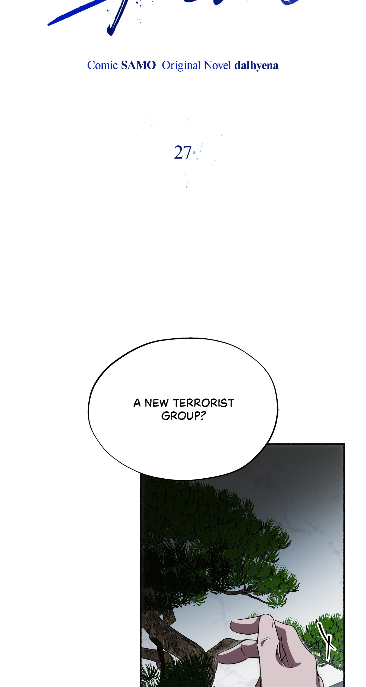 Deep Pivot Chapter 27 page 26 - 