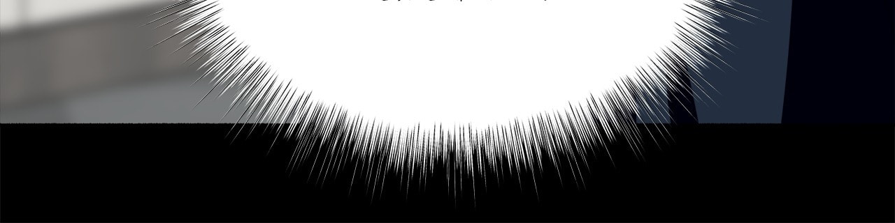 Deep Pivot Chapter 27 page 42 - 
