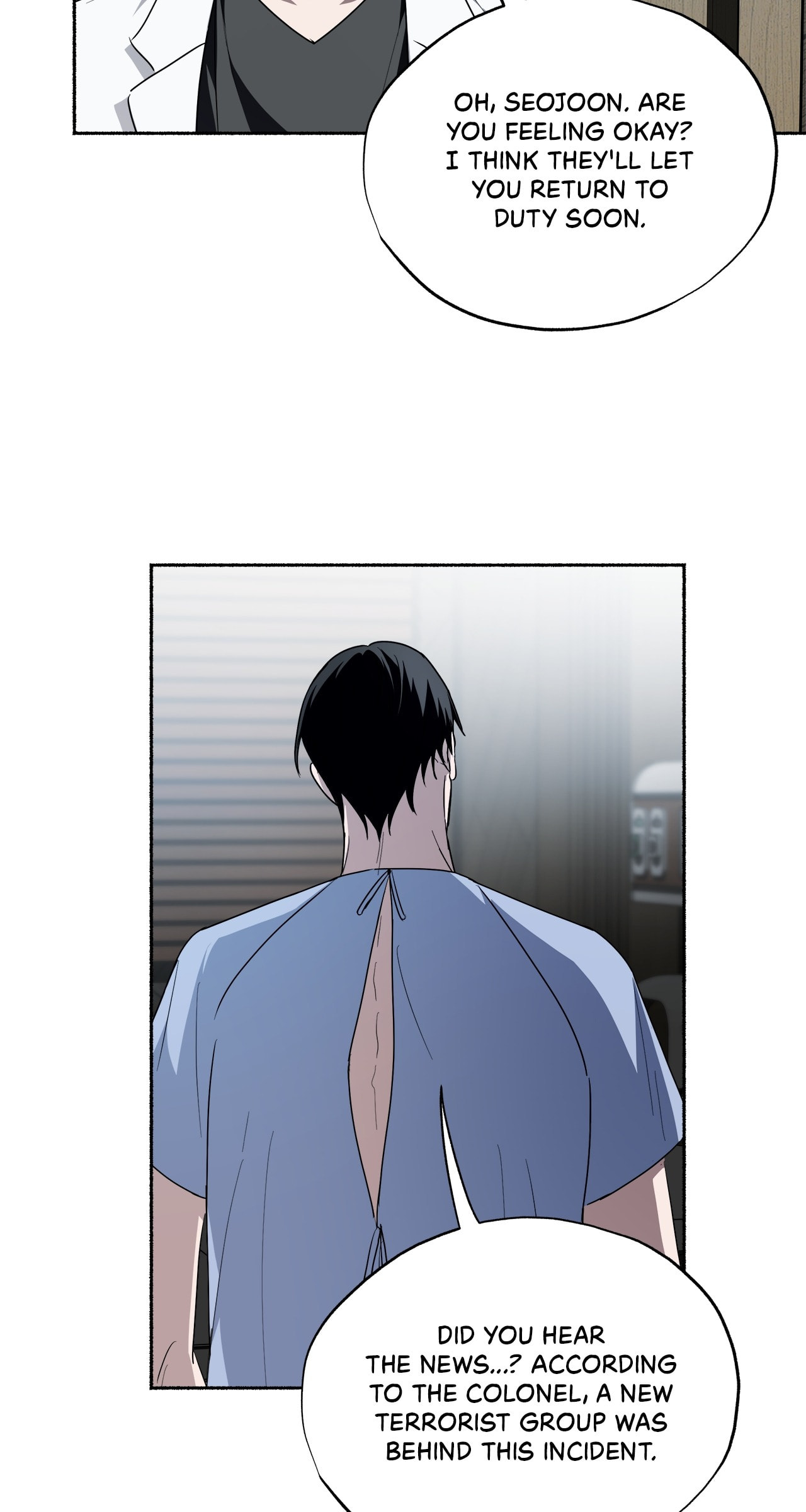 Deep Pivot Chapter 27 page 56 - 