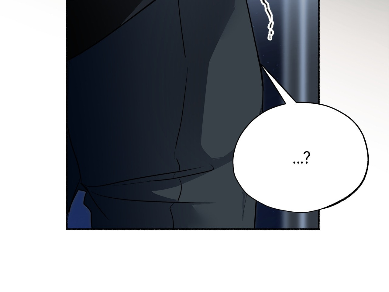 Deep Pivot Chapter 28 page 7 - 