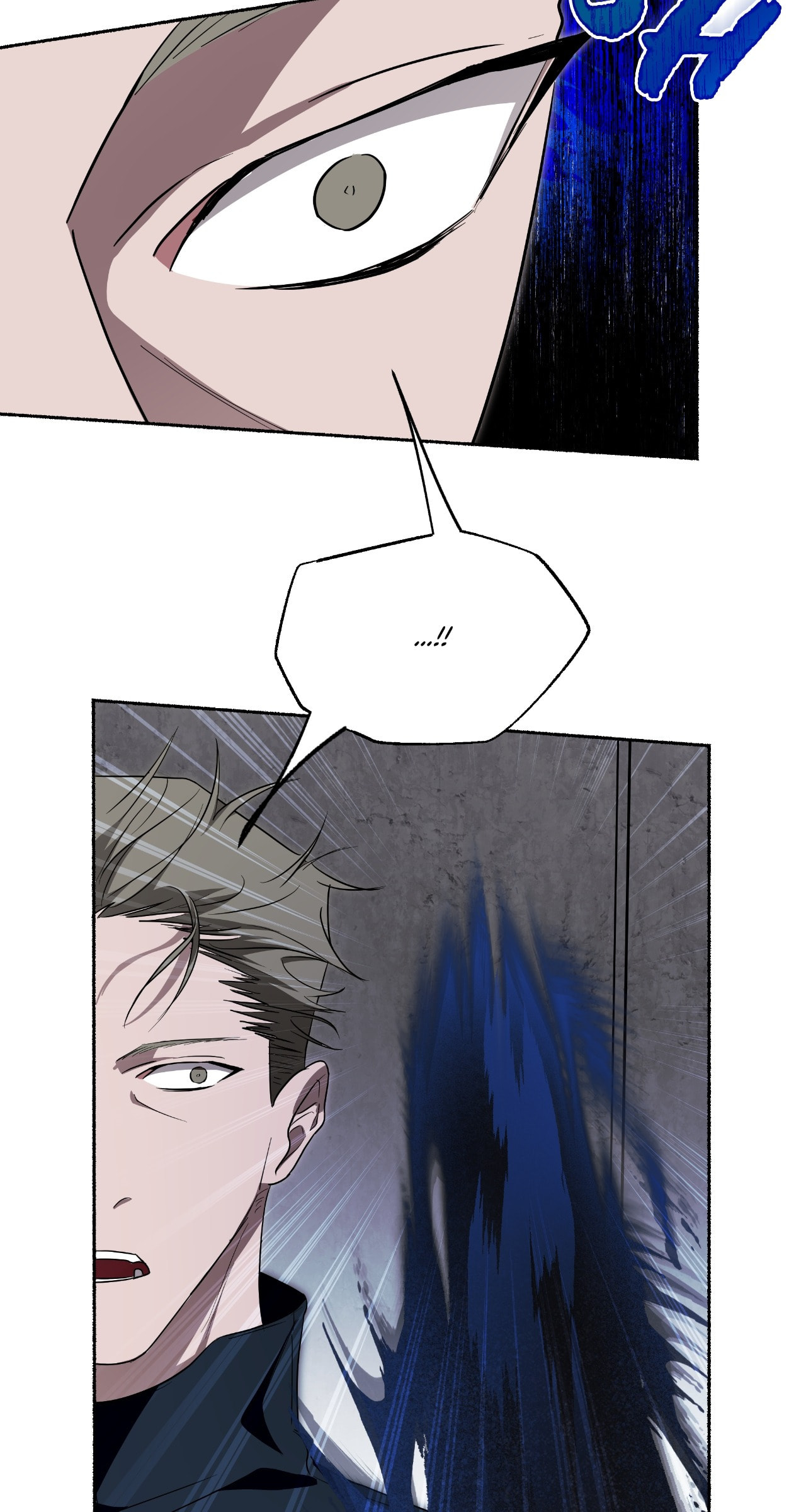 Deep Pivot Chapter 29 page 23 - 