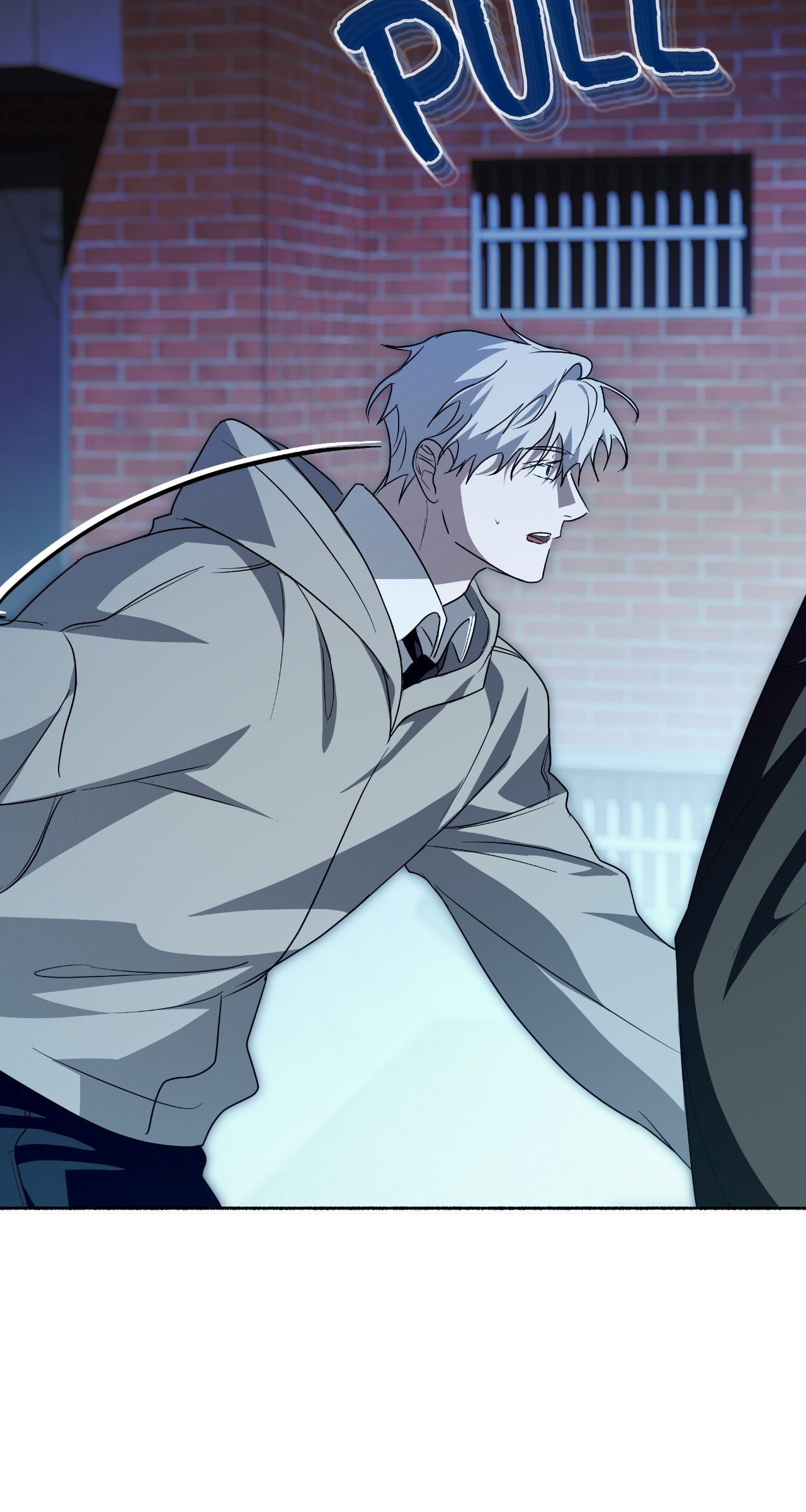 Deep Pivot Chapter 30 page 58 - 