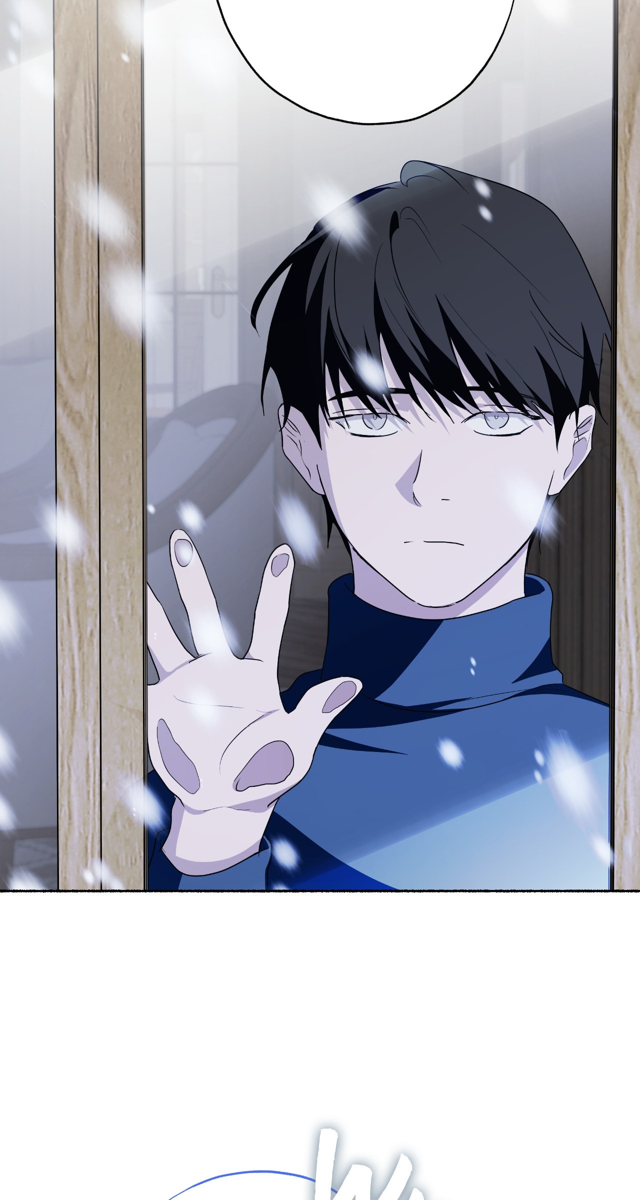 Deep Pivot Chapter 31 page 22 - 