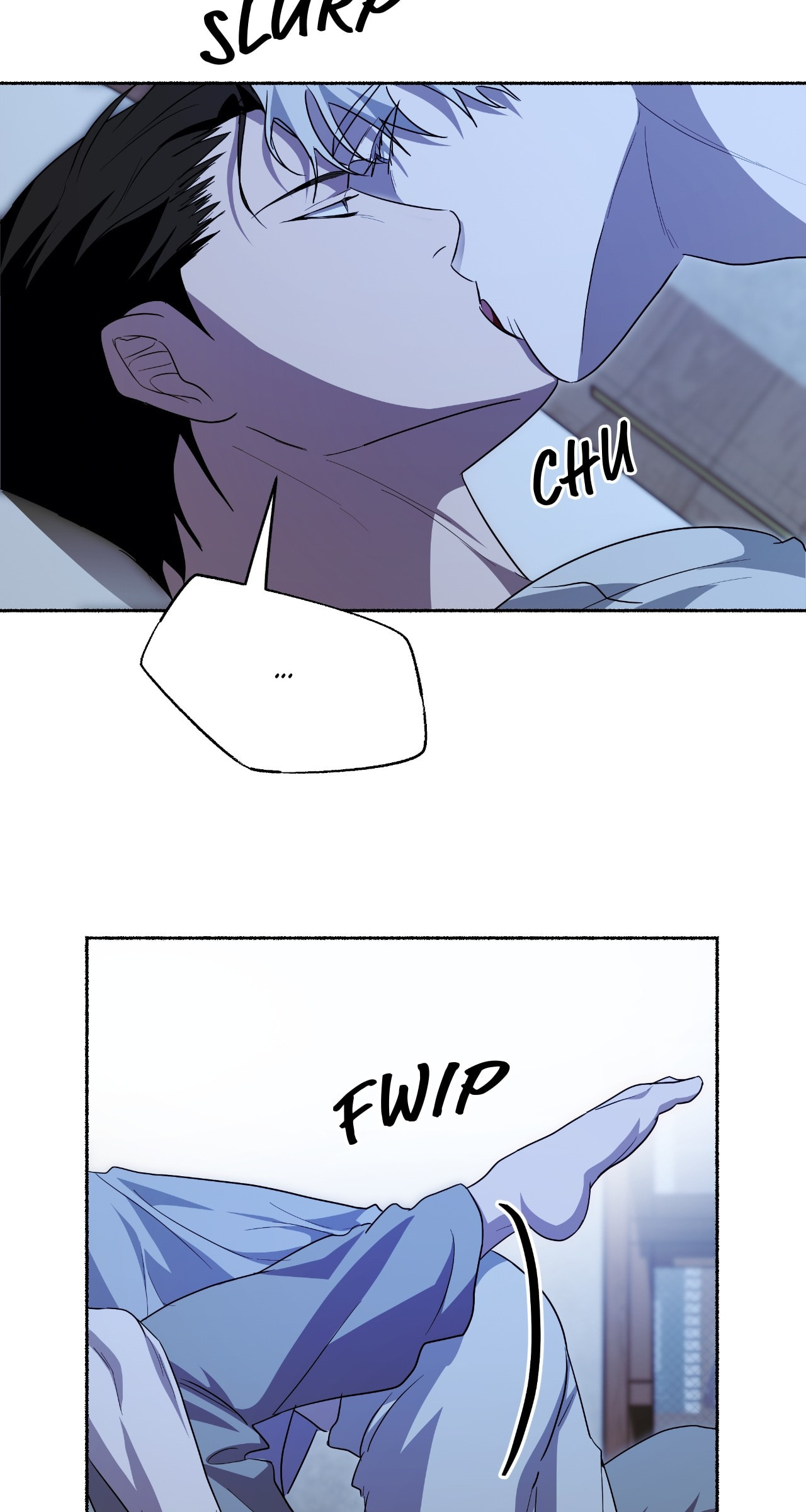 Deep Pivot Chapter 32 page 7 - 