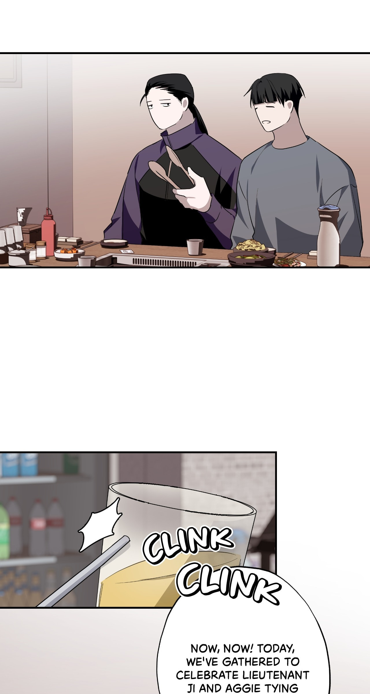Deep Pivot Chapter 34 page 5 - 