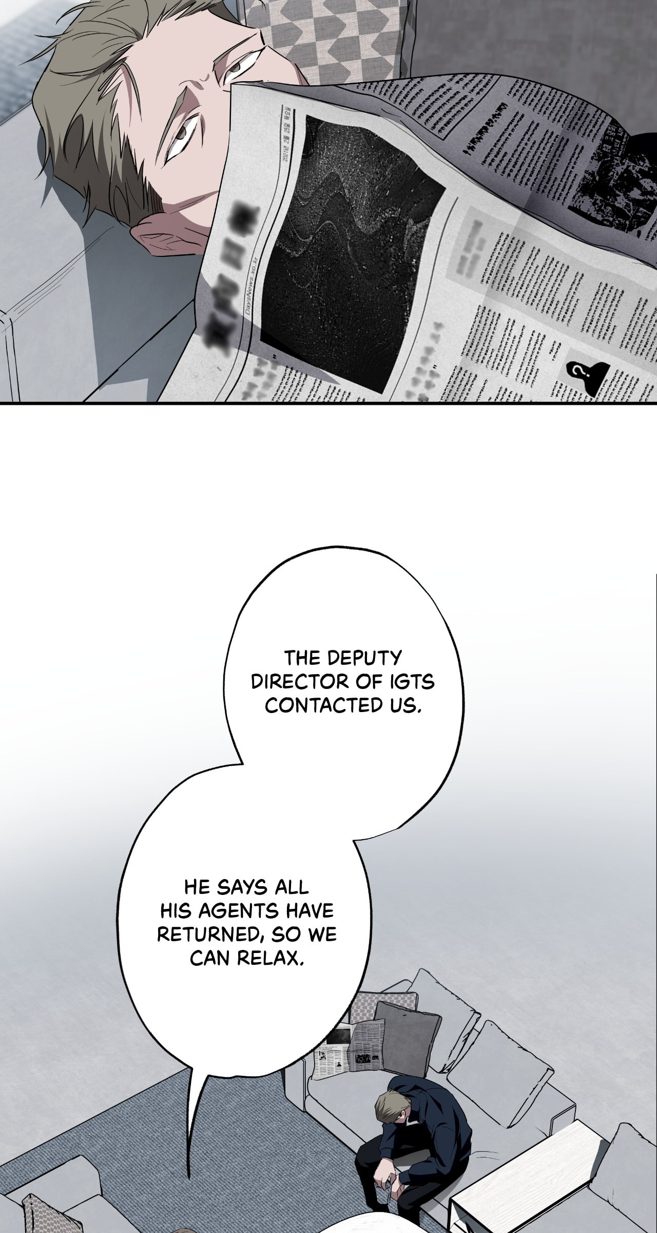 Deep Pivot Chapter 35 page 21 - 