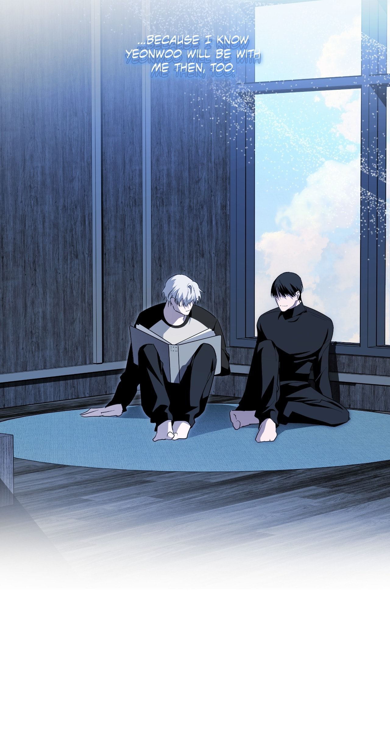 Deep Pivot Chapter 36 page 21 - 