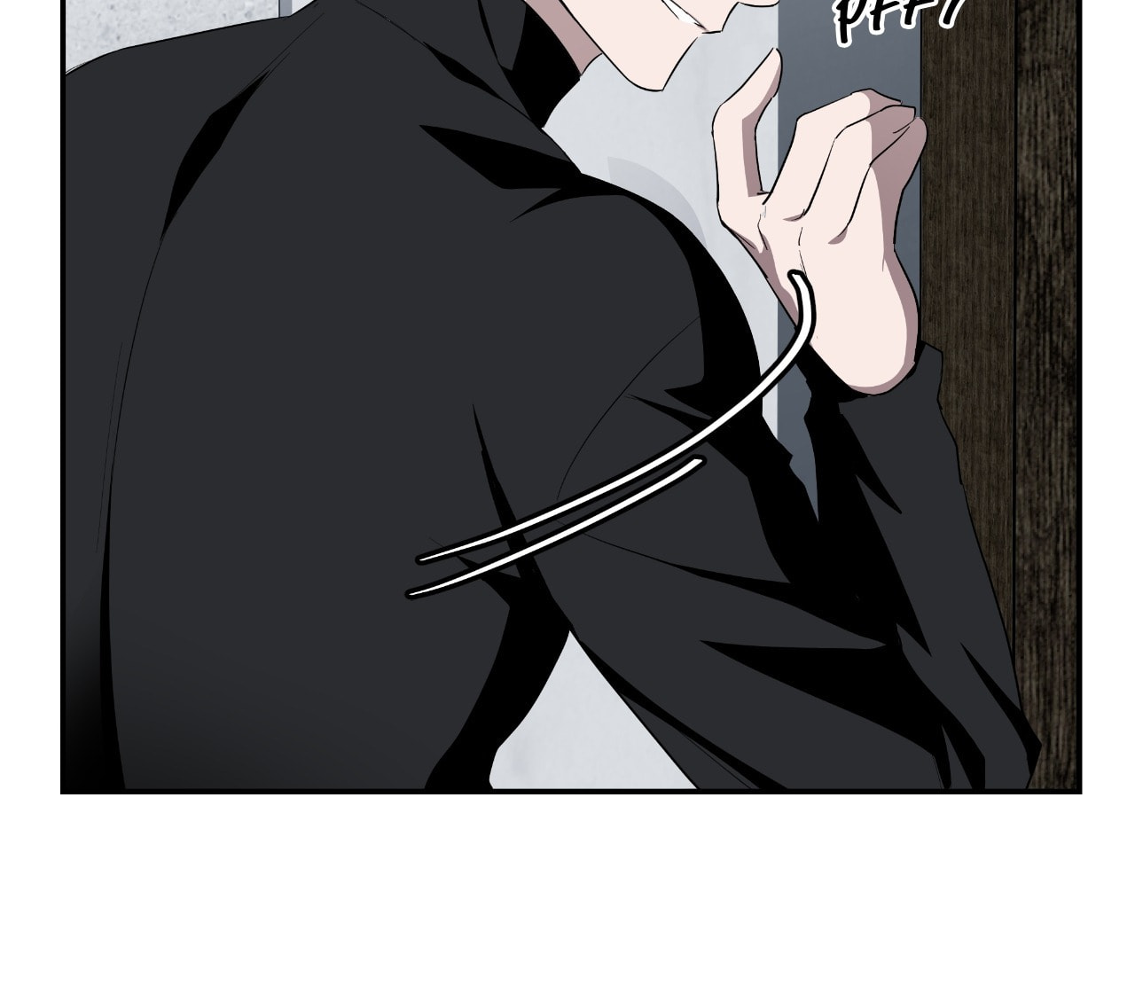 Deep Pivot Chapter 36 page 8 - 