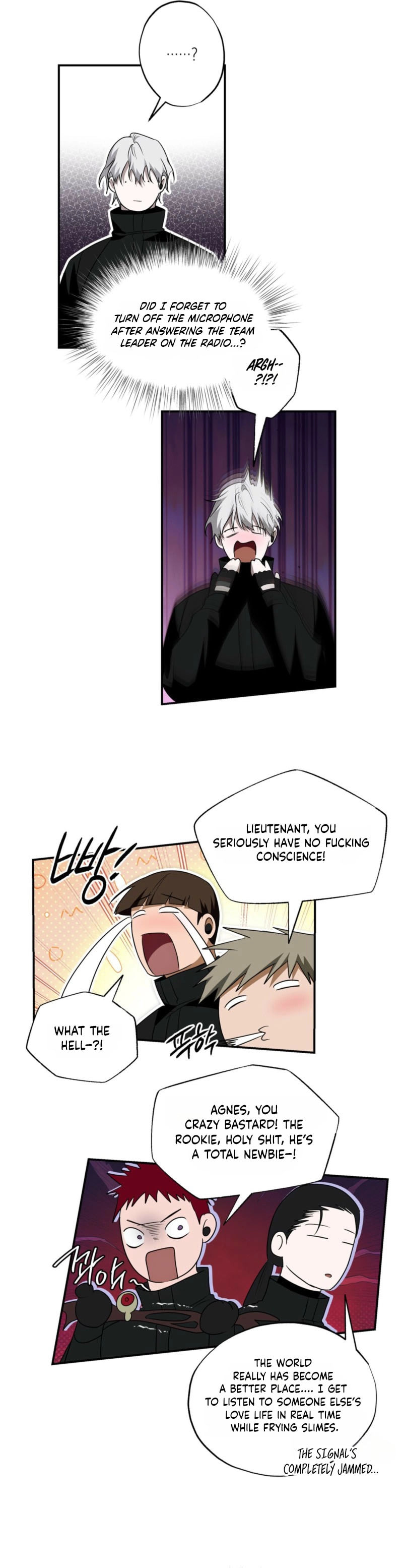 Deep Pivot Chapter 37 page 16 - 