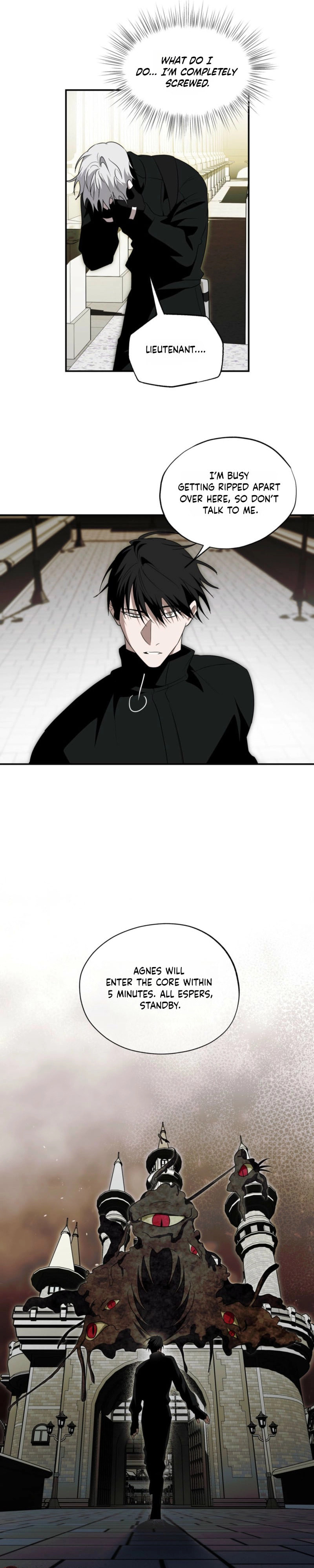 Deep Pivot Chapter 37 page 17 - 