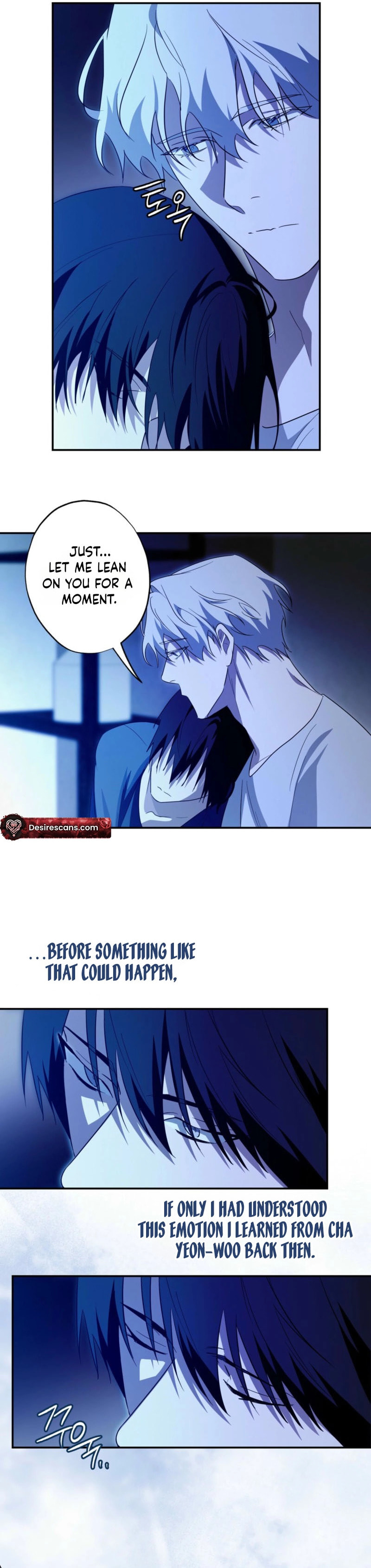 Deep Pivot Chapter 37 page 6 - 