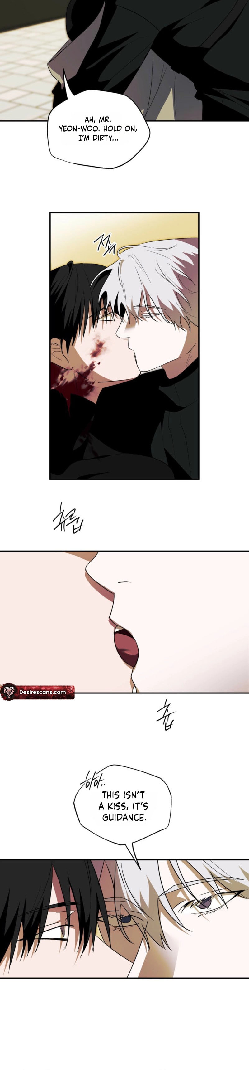Deep Pivot Chapter 38 page 2 - 