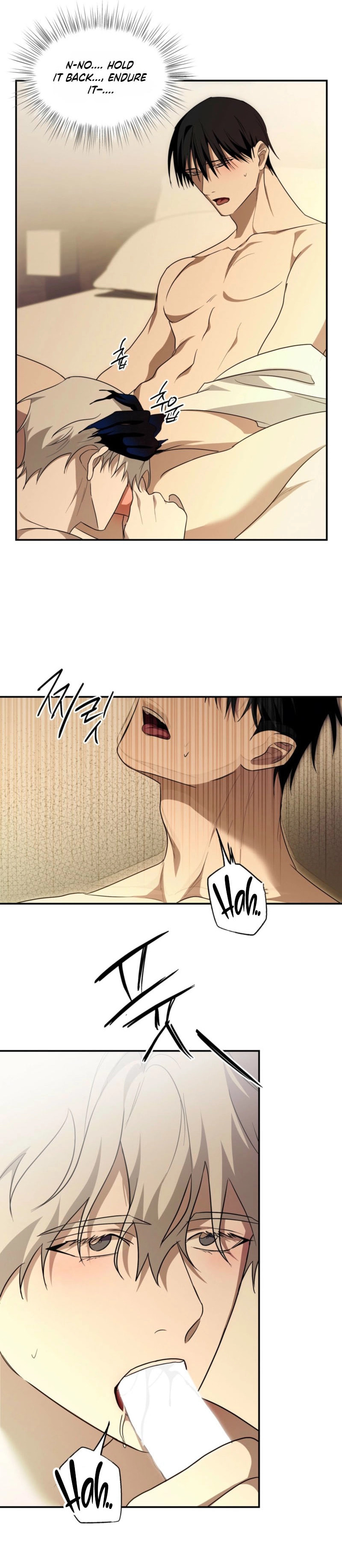 Deep Pivot Chapter 38 page 11 - 