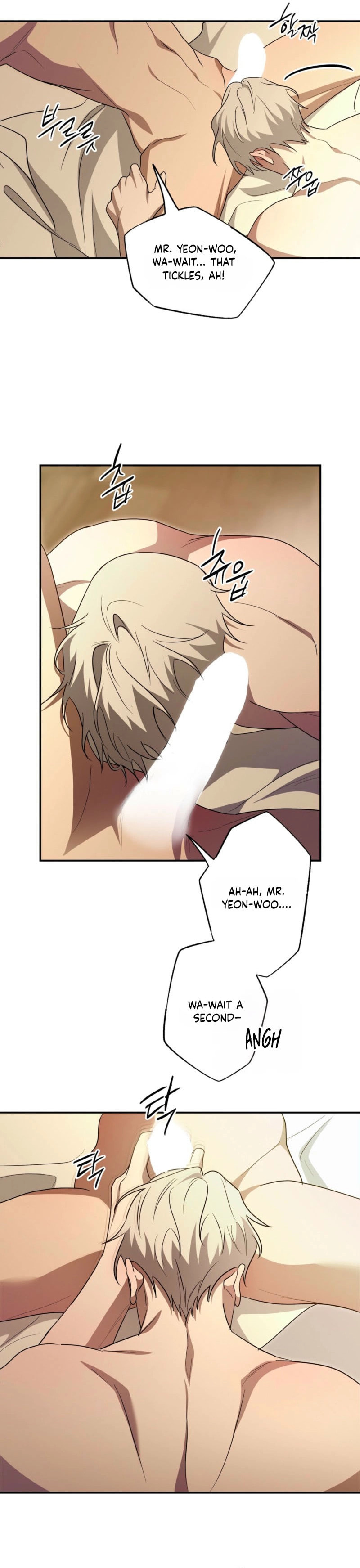 Deep Pivot Chapter 38 page 14 - 