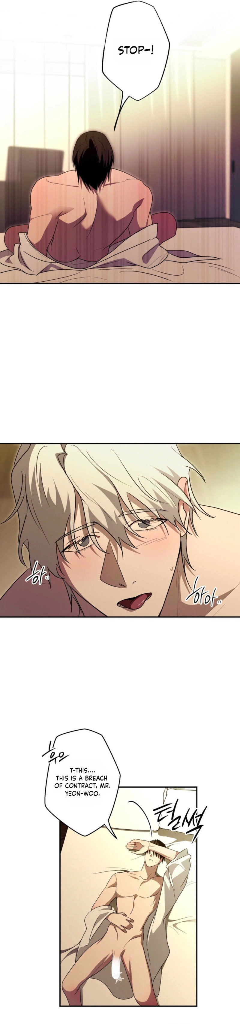 Deep Pivot Chapter 38 page 16 - 