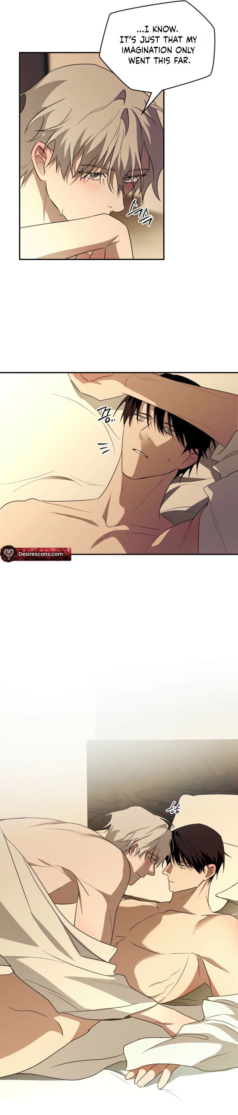 Deep Pivot Chapter 38 page 17 - 
