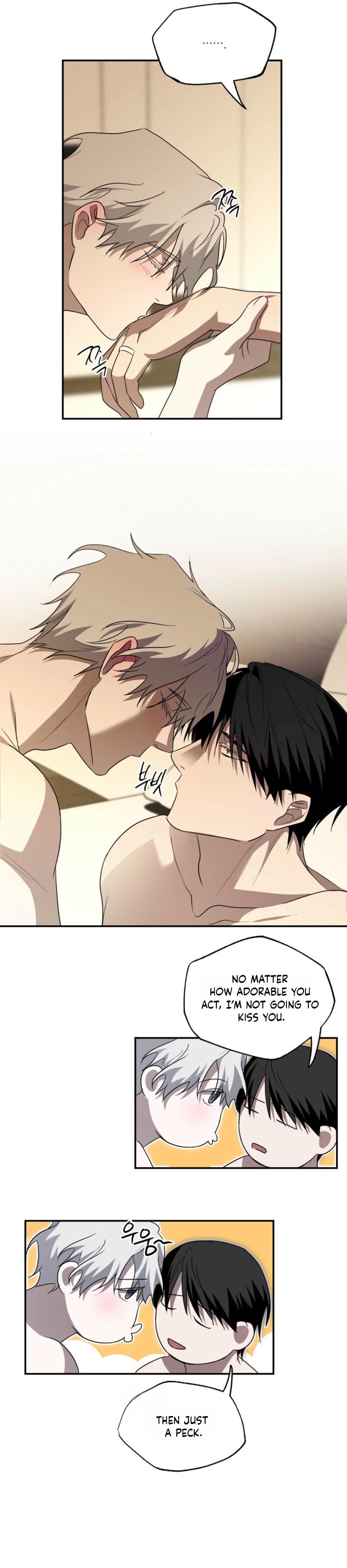 Deep Pivot Chapter 38 page 19 - 