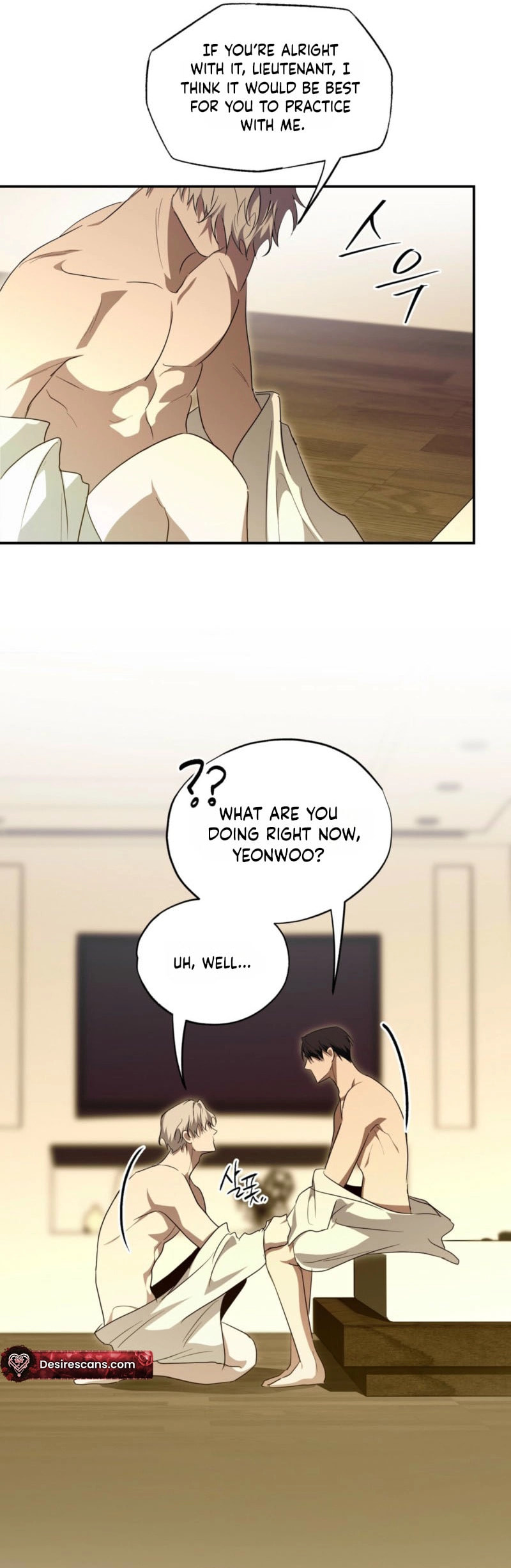 Deep Pivot Chapter 38 page 6 - 
