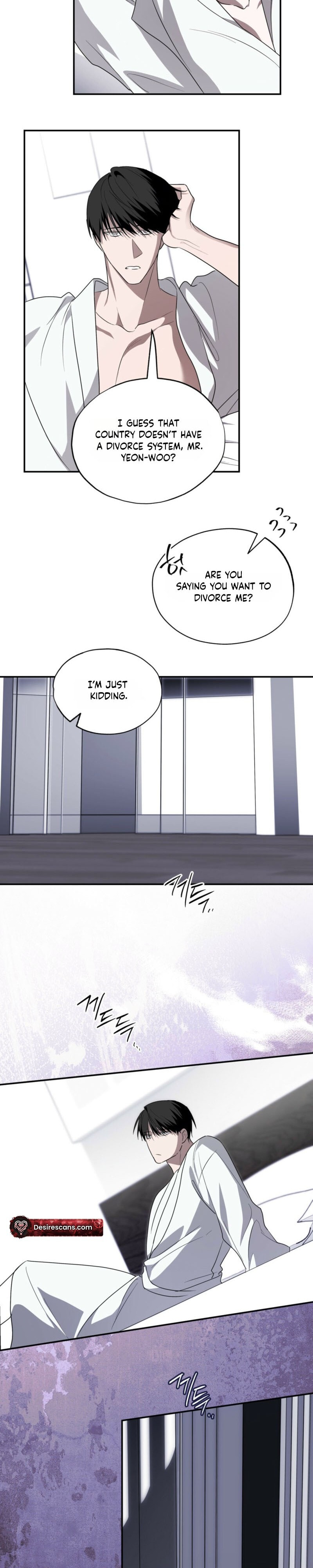 Deep Pivot Chapter 39 page 2 - 