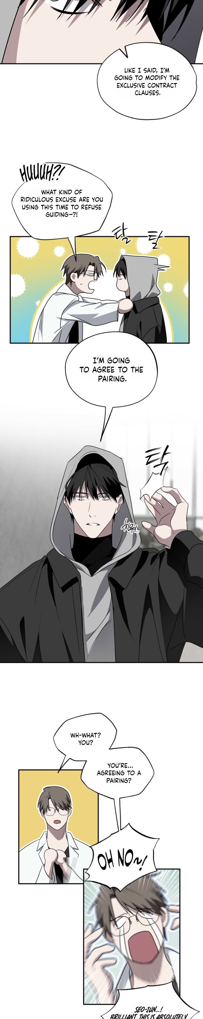 Deep Pivot Chapter 39 page 11 - 