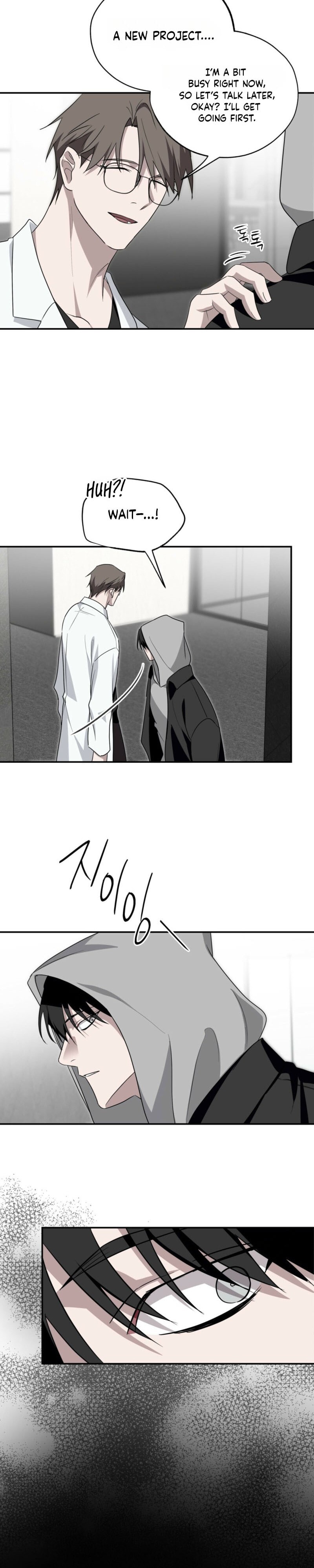 Deep Pivot Chapter 39 page 13 - 