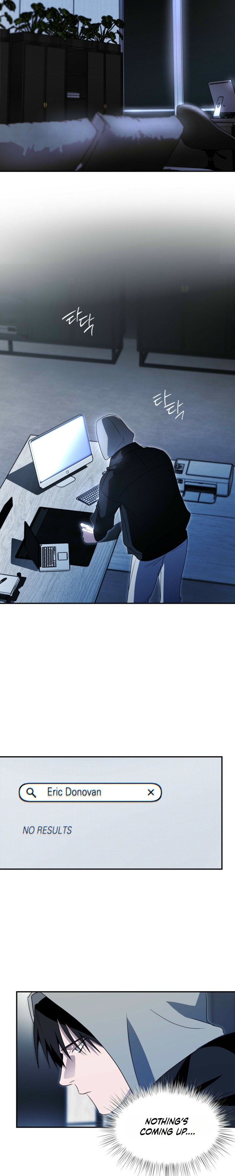 Deep Pivot Chapter 39 page 16 - 
