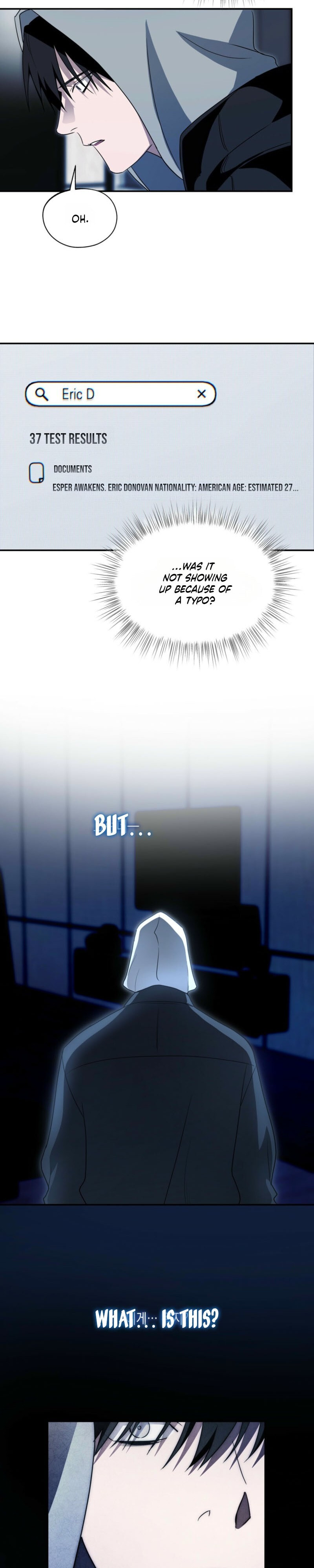 Deep Pivot Chapter 39 page 17 - 
