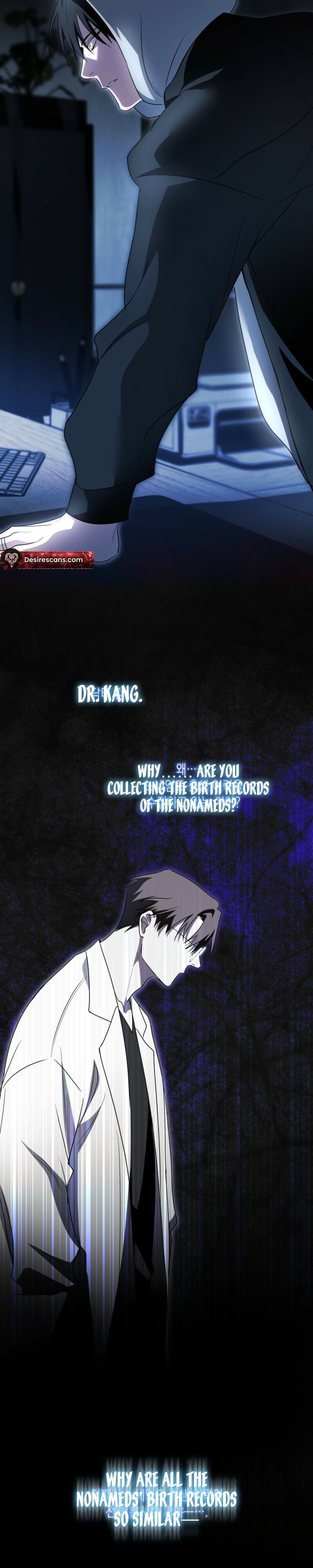 Deep Pivot Chapter 39 page 19 - 