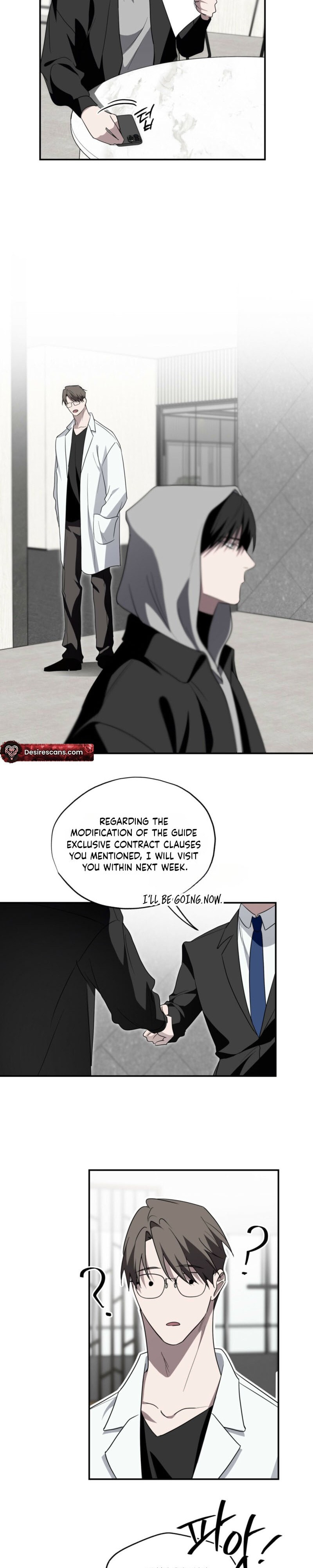 Deep Pivot Chapter 39 page 9 - 