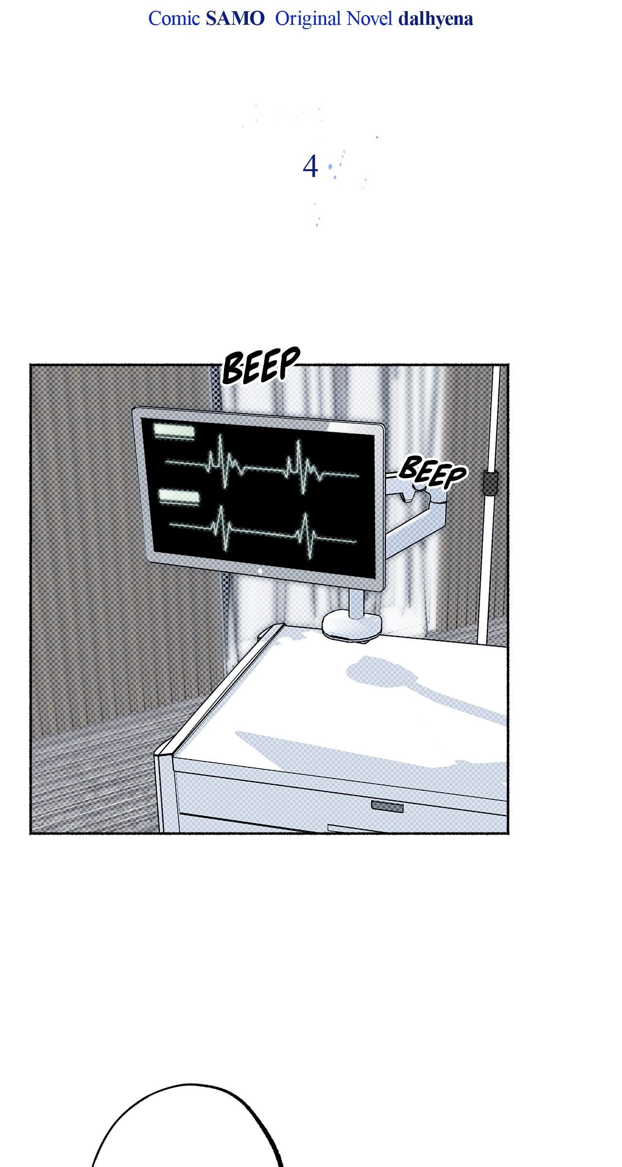 Deep Pivot Chapter 4 page 4 - 