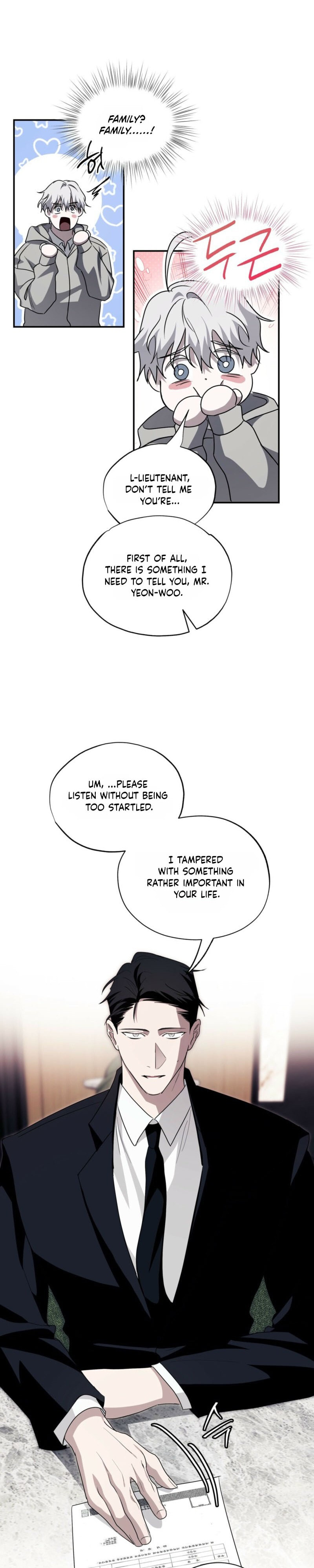 Deep Pivot Chapter 40 page 9 - 