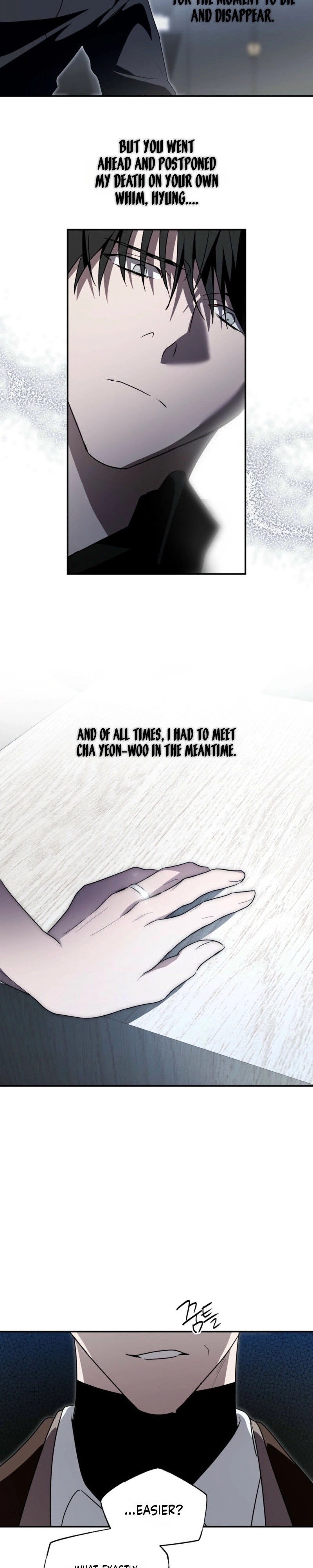 Deep Pivot Chapter 41 page 17 - 