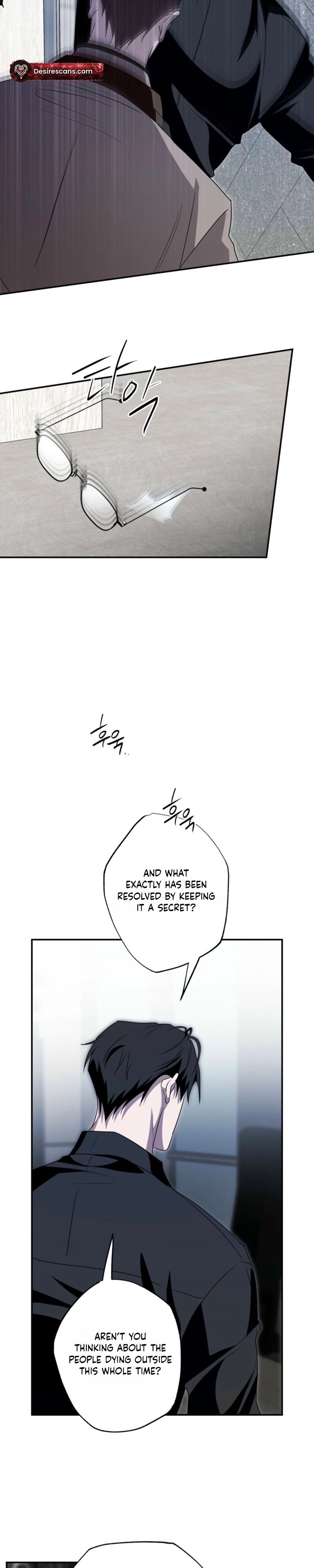Deep Pivot Chapter 41 page 19 - 