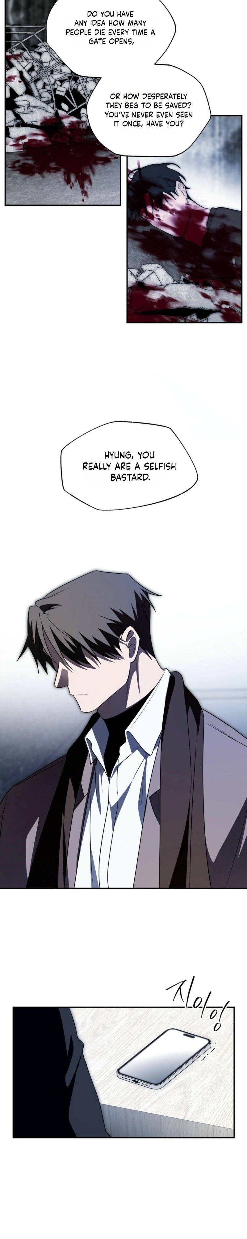 Deep Pivot Chapter 41 page 20 - 