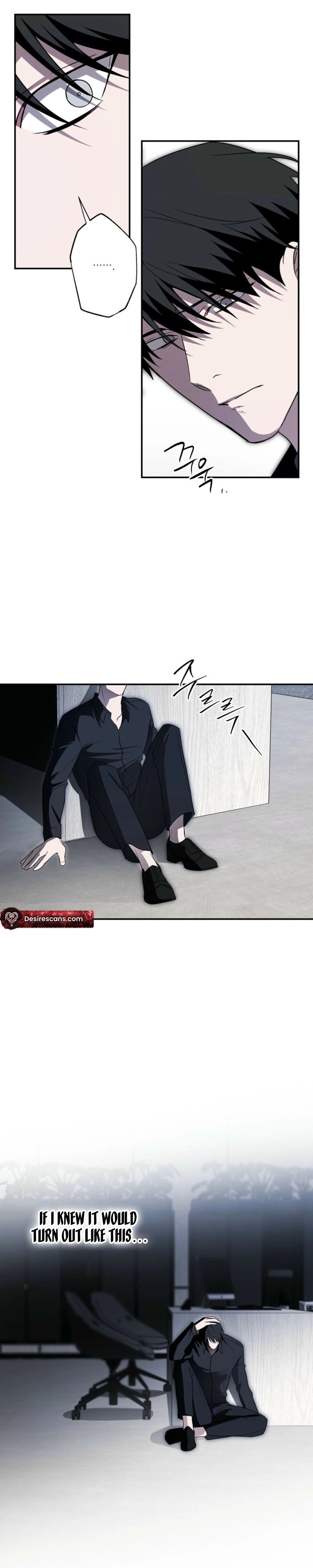 Deep Pivot Chapter 41 page 21 - 