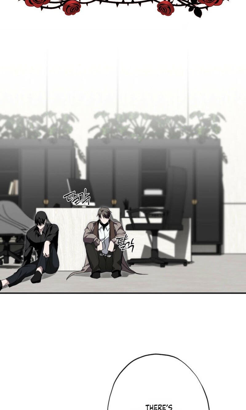Deep Pivot Chapter 42 page 2 - 