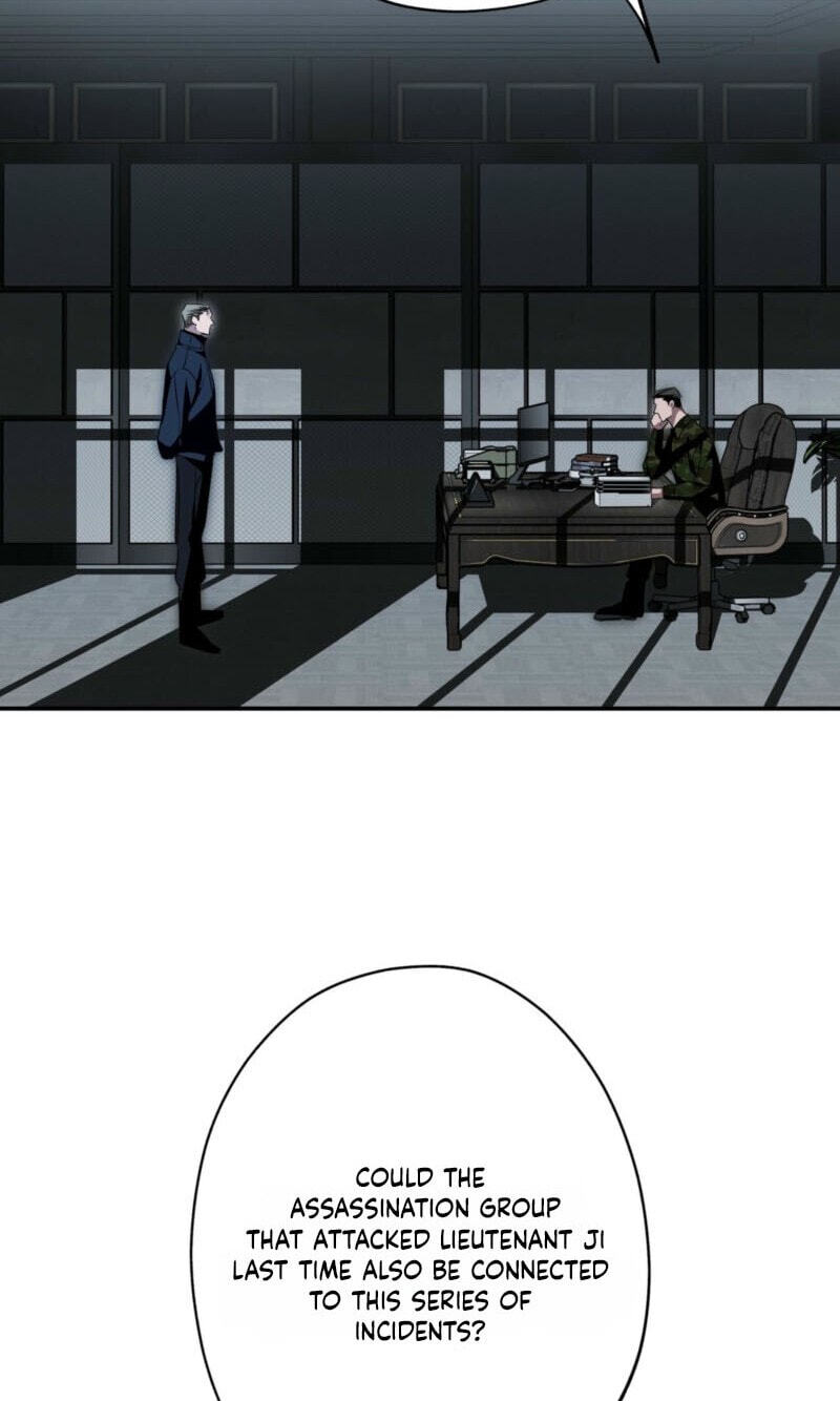 Deep Pivot Chapter 42 page 22 - 