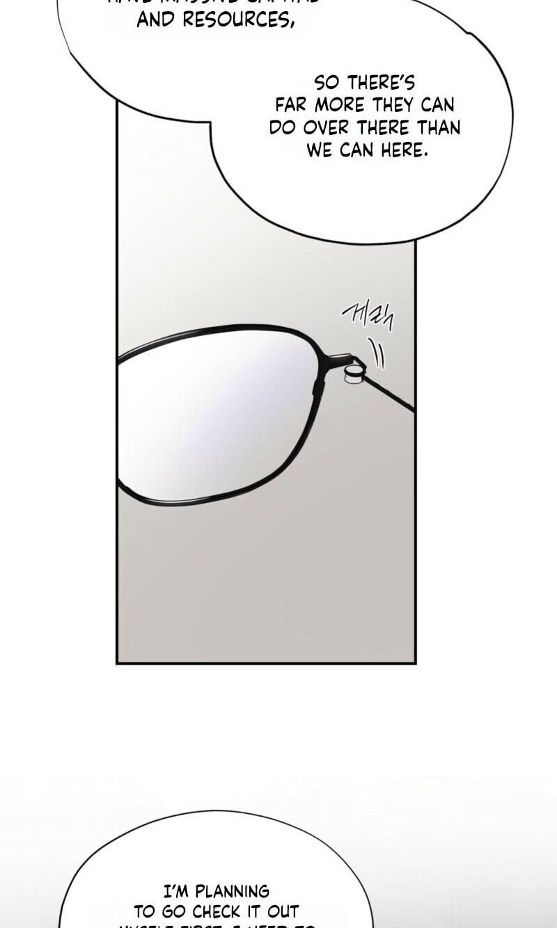 Deep Pivot Chapter 42 page 5 - 