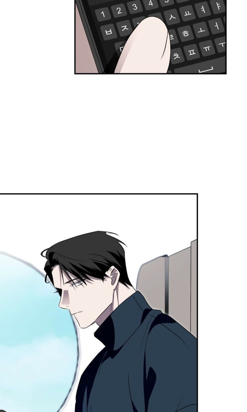 Deep Pivot Chapter 42 page 42 - 