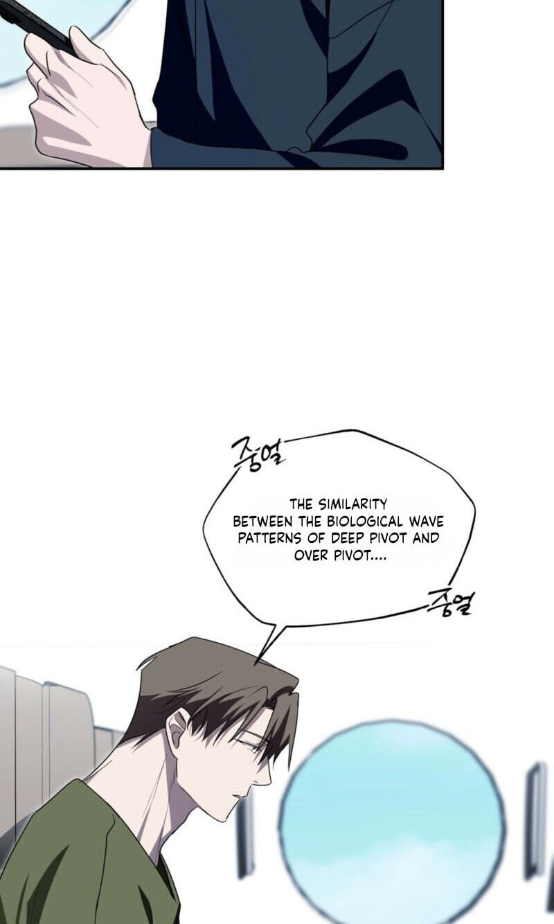 Deep Pivot Chapter 42 page 43 - 
