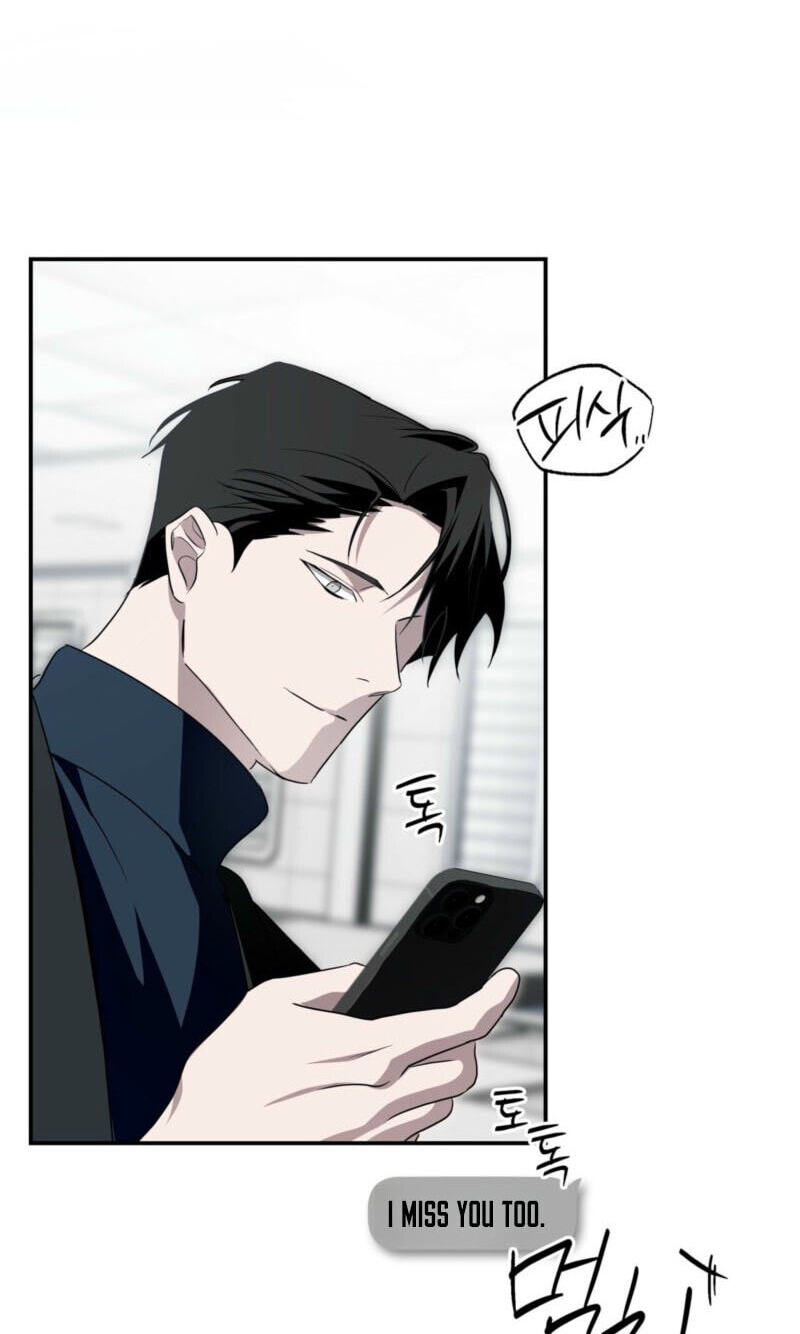 Deep Pivot Chapter 42 page 56 - 