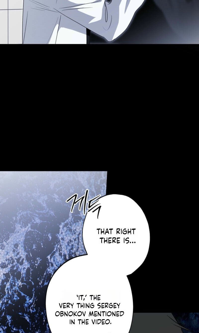 Deep Pivot Chapter 42 page 61 - 